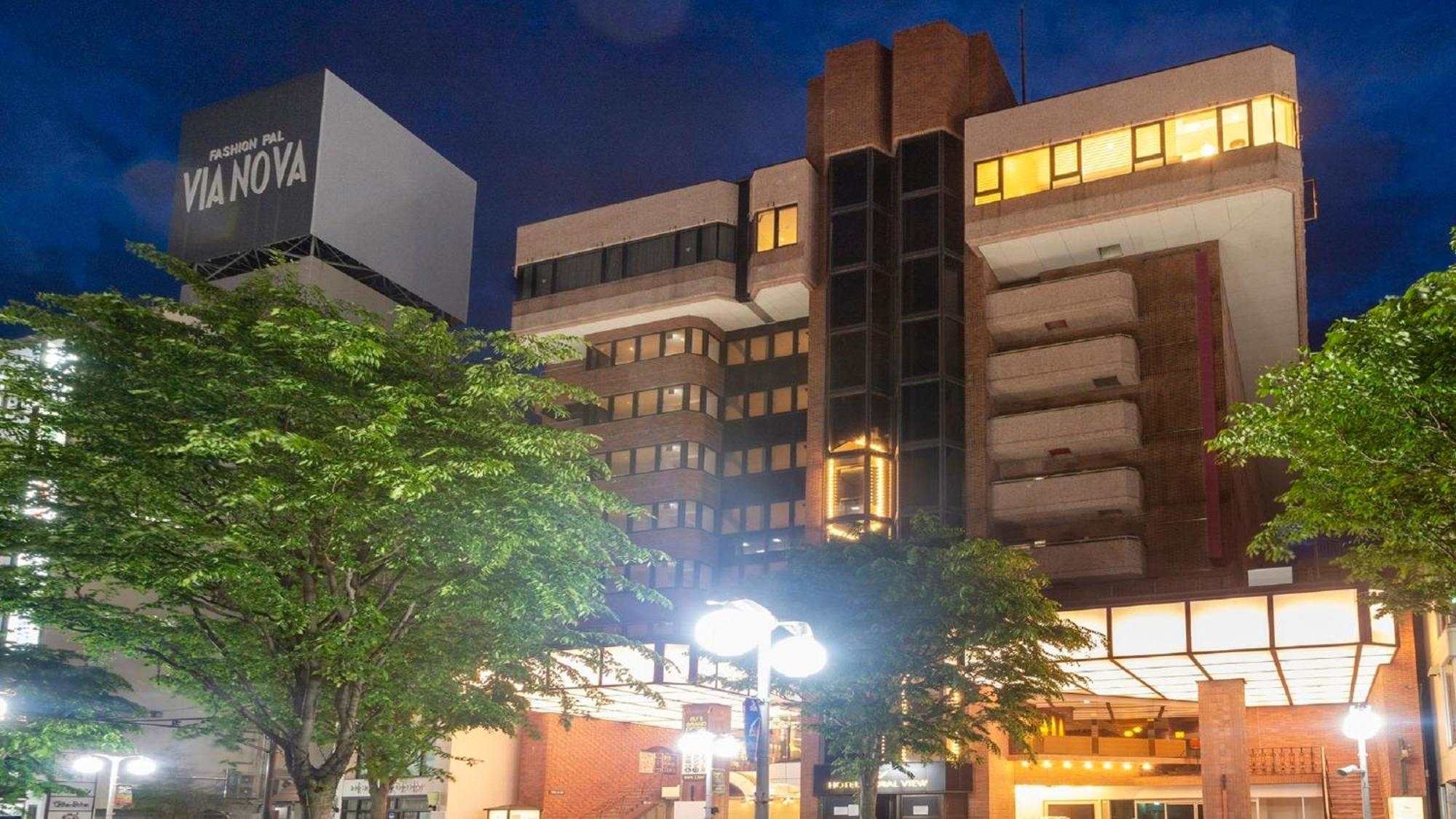 Hotel Global View ฮาชิโนเฮะ ภายนอก รูปภาพ